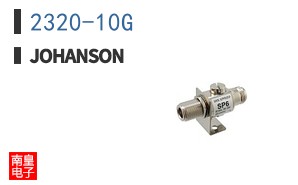 2320-10G ͼƬ